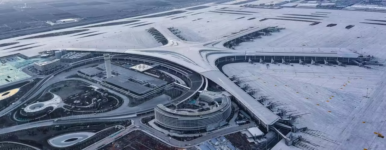 Tsingtao Airport
